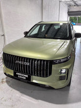 Load image into Gallery viewer, Custom Made Leather Seat Covers for Jaecoo J7 2025-2026